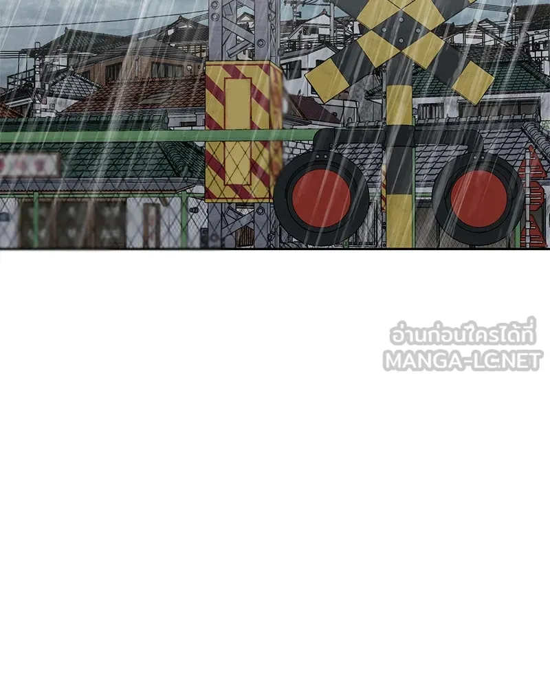 ตำนานเทพธิดาตกสวรรค์ ตอนที่ 87 รูปที่ 108