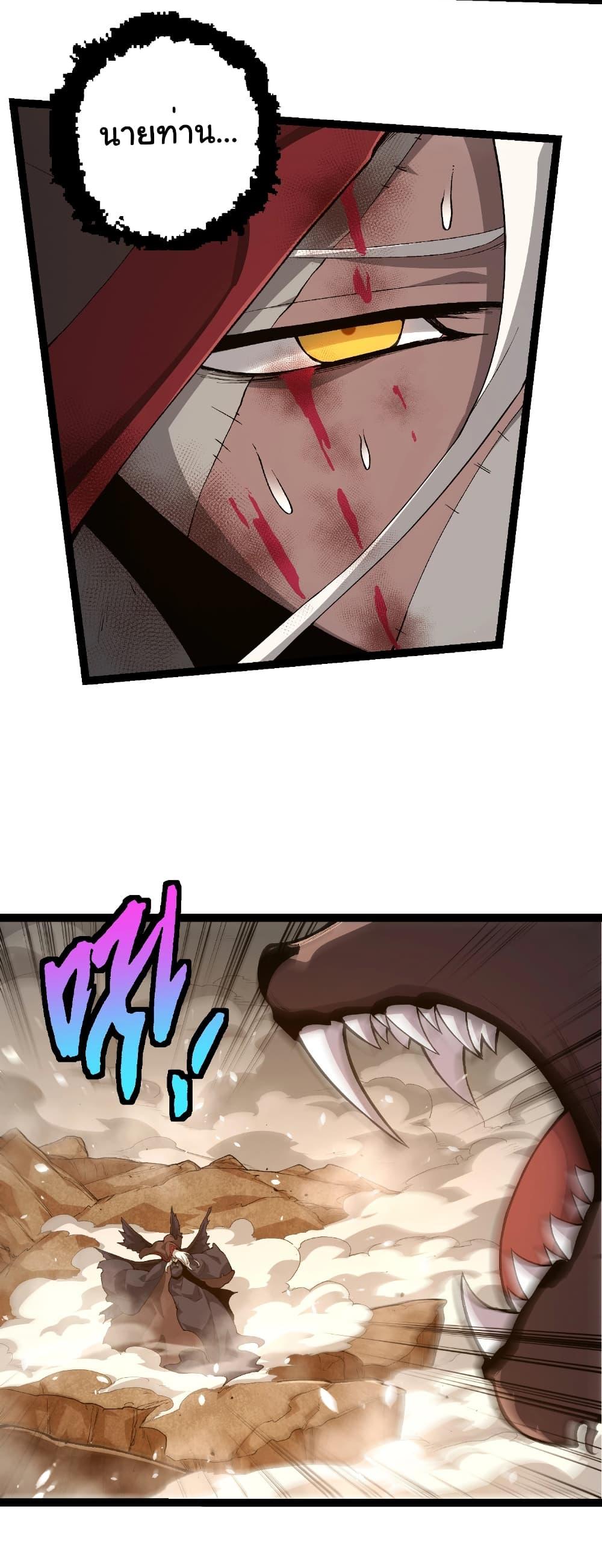 Manga-lc-com อ่านมังงะ อ่านการ์ตูน ออนไลน์ ฟรี Evolution from the Big Tree ตอนที่ 1 2 3 4 5 6 7 8 9 10 11 12 13 14 ฟรี ไม่มีโฆษณา Manga-lc - อ่าน มังงะ อ่าน การ์ตูน ออนไลน์ อ่านมังงะ ฟรี