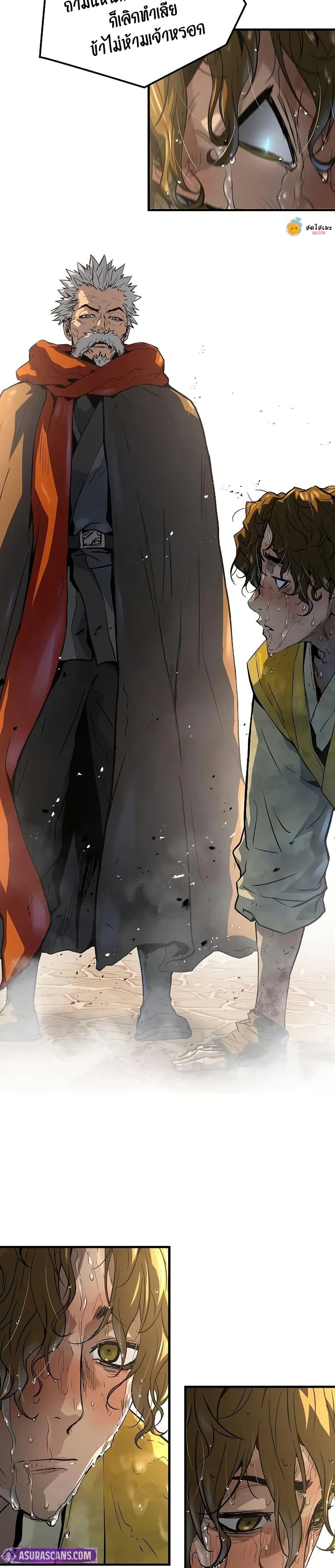 Manga-lc-com อ่านมังงะ อ่านการ์ตูน ออนไลน์ ฟรี Absolute Regression ตอนที่ 1 2 3 4 5 6 7 8 9 10 11 12 13 14 ฟรี ไม่มีโฆษณา Manga-lc - อ่าน มังงะ อ่าน การ์ตูน ออนไลน์ อ่านมังงะ ฟรี