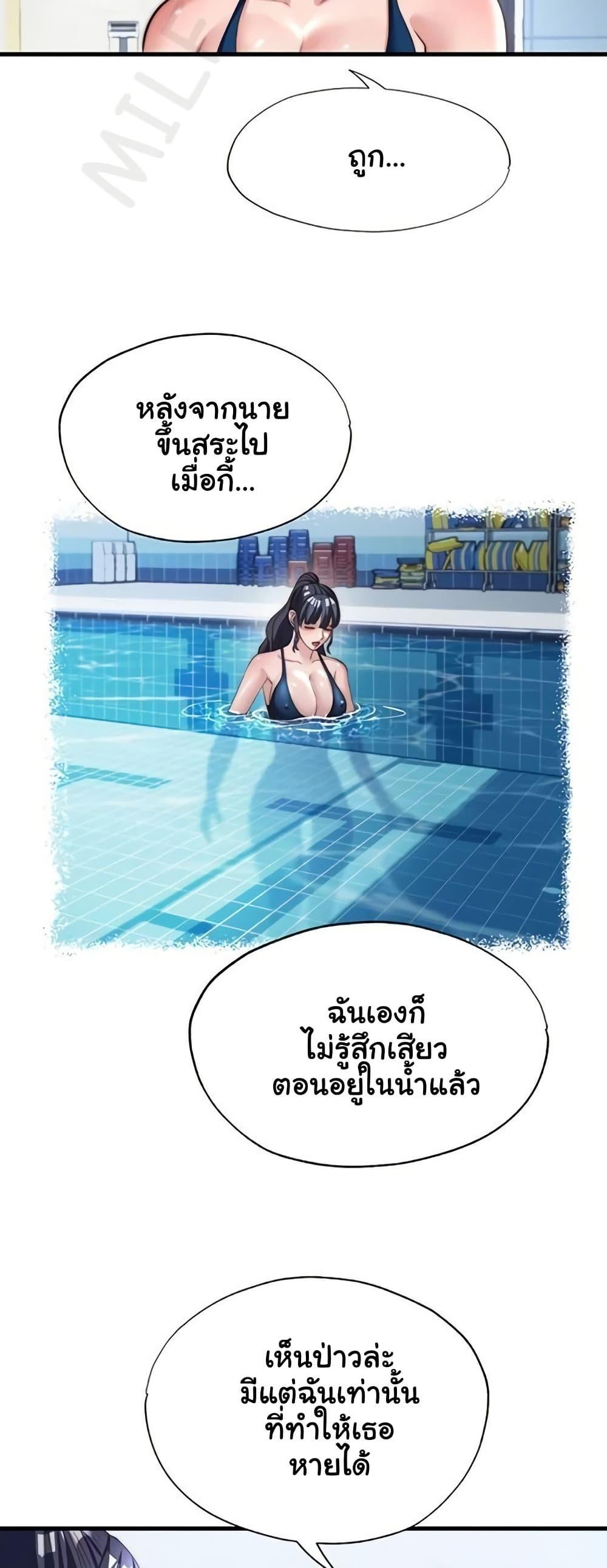 Doujin-Lc- อ่าน โดจิน มังฮวา เกาหลี ญี่ปุ่น จีน แปลไทย A Situation Full ตอนที่ 1 2 3 4 5 6 7 8 9 10 11 12 13 14 ฟรี ไม่มีโฆษณา อ่าน โดจิน Manhwa เกาหลี ญี่ปุ่น จีน เรามีครบ คัดมาให้เน้นๆ โดจิน 18+ รับประกันความฟินโดย  Doujin Lc