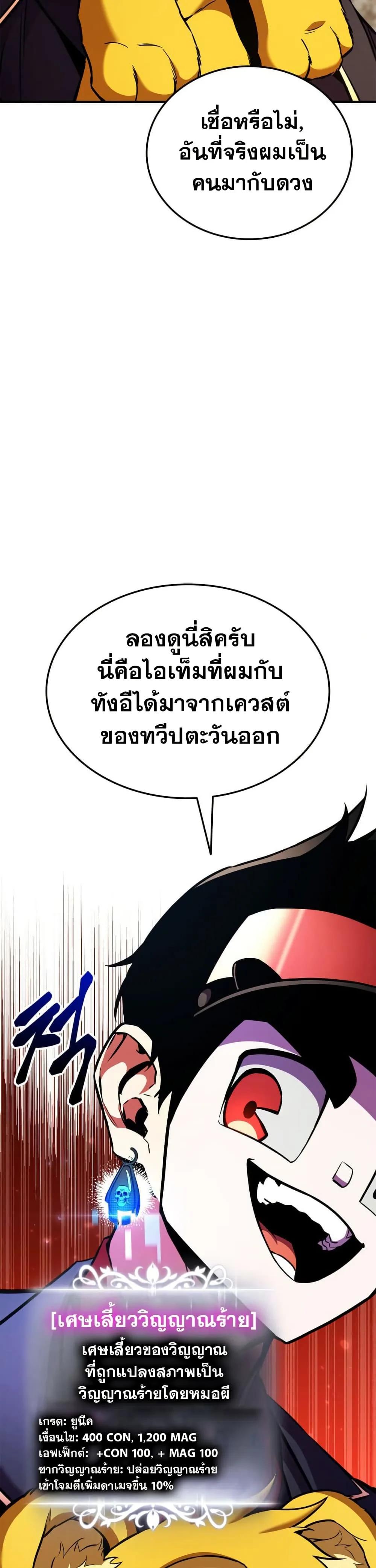 Doujin-Lc- อ่าน โดจิน มังฮวา เกาหลี ญี่ปุ่น จีน แปลไทย 165 ตอนที่ 1 2 3 4 5 6 7 8 9 10 11 12 13 14 ฟรี ไม่มีโฆษณา อ่าน โดจิน Manhwa เกาหลี ญี่ปุ่น จีน เรามีครบ คัดมาให้เน้นๆ โดจิน 18+ รับประกันความฟินโดย  Doujin Lc