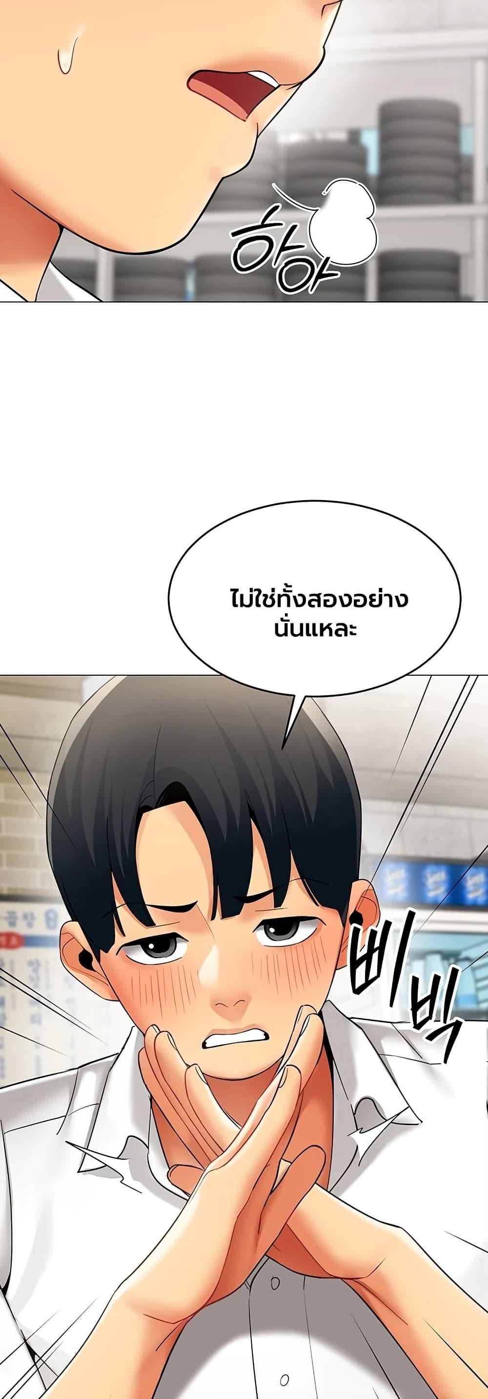 Doujin-Lc- อ่าน โดจิน มังฮวา เกาหลี ญี่ปุ่น จีน แปลไทย I Report Regarding ตอนที่ 1 2 3 4 5 6 7 8 9 10 11 12 13 14 ฟรี ไม่มีโฆษณา อ่าน โดจิน Manhwa เกาหลี ญี่ปุ่น จีน เรามีครบ คัดมาให้เน้นๆ โดจิน 18+ รับประกันความฟินโดย  Doujin Lc