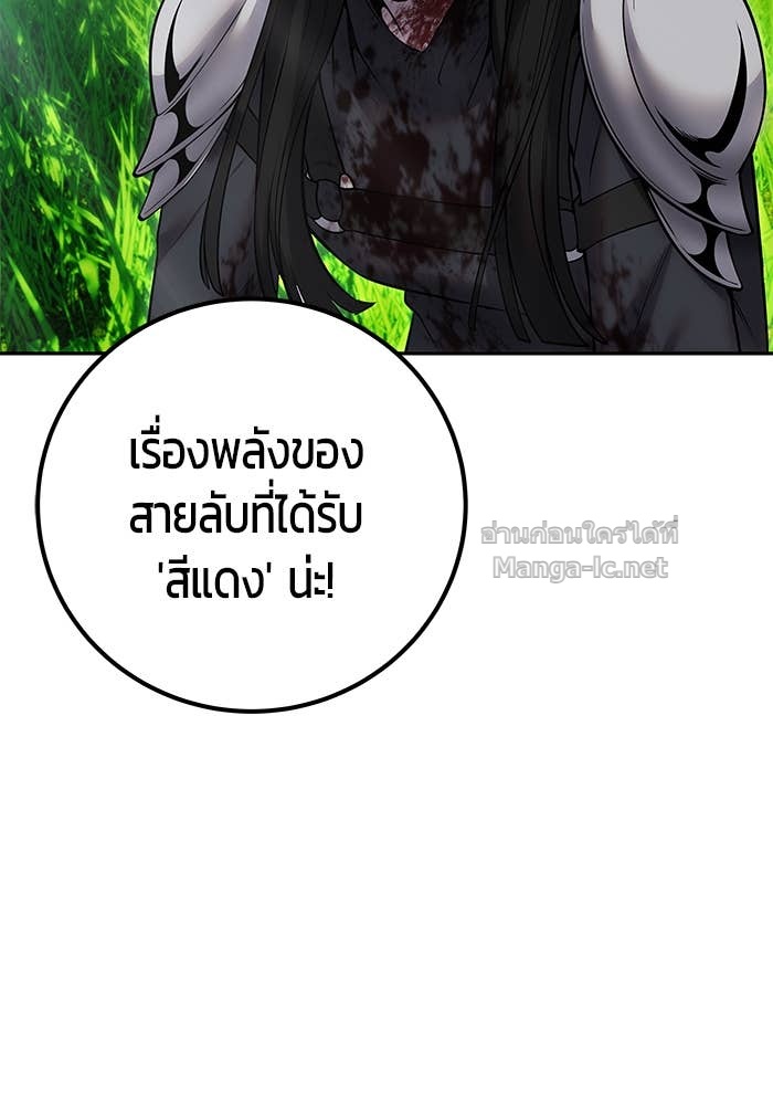 Doujin-Lc- อ่าน โดจิน มังฮวา เกาหลี ญี่ปุ่น จีน แปลไทย แกร่งเกินผู้กล้า แต่ซ่าไม่ได้ ตอนที่ 1 2 3 4 5 6 7 8 9 10 11 12 13 14 ฟรี ไม่มีโฆษณา อ่าน โดจิน Manhwa เกาหลี ญี่ปุ่น จีน เรามีครบ คัดมาให้เน้นๆ โดจิน 18+ รับประกันความฟินโดย Doujin Lc