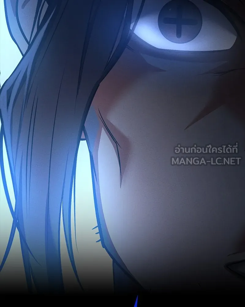 มือสังหารพันธุ์อมตะ ตอนที่ 17 รูปที่ 186