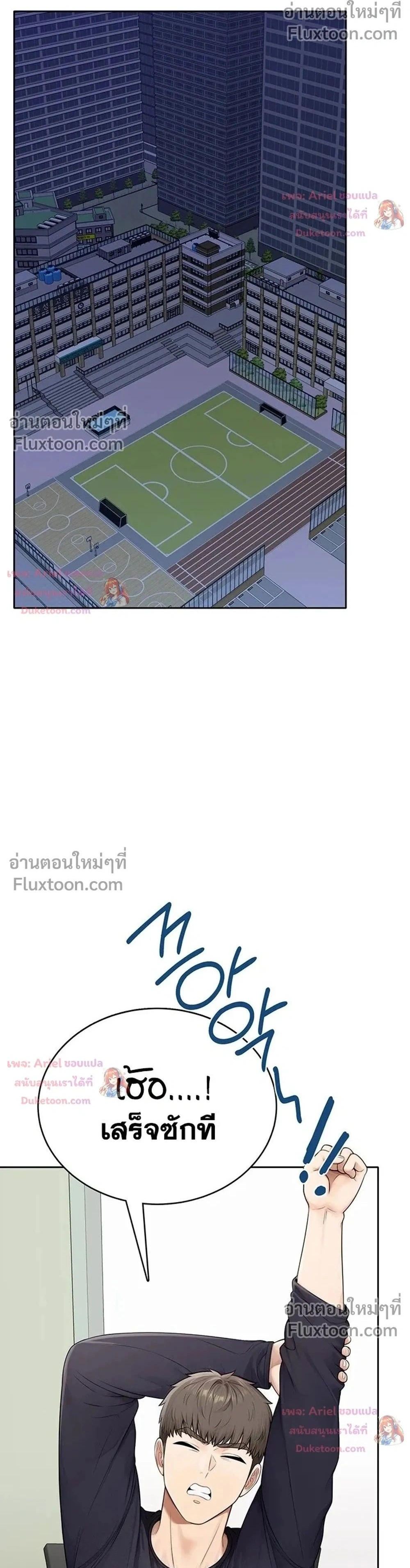 Doujin-Lc- อ่าน โดจิน มังฮวา เกาหลี ญี่ปุ่น จีน แปลไทย Curious Girl ชักอยากรู้แล้วสิ ไอ้เรื่อง X เนี่ย! ตอนที่ 1 2 3 4 5 6 7 8 9 10 11 12 13 14 ฟรี ไม่มีโฆษณา อ่าน โดจิน Manhwa เกาหลี ญี่ปุ่น จีน เรามีครบ คัดมาให้เน้นๆ โดจิน 18+ รับประกันความฟินโดย  Doujin Lc