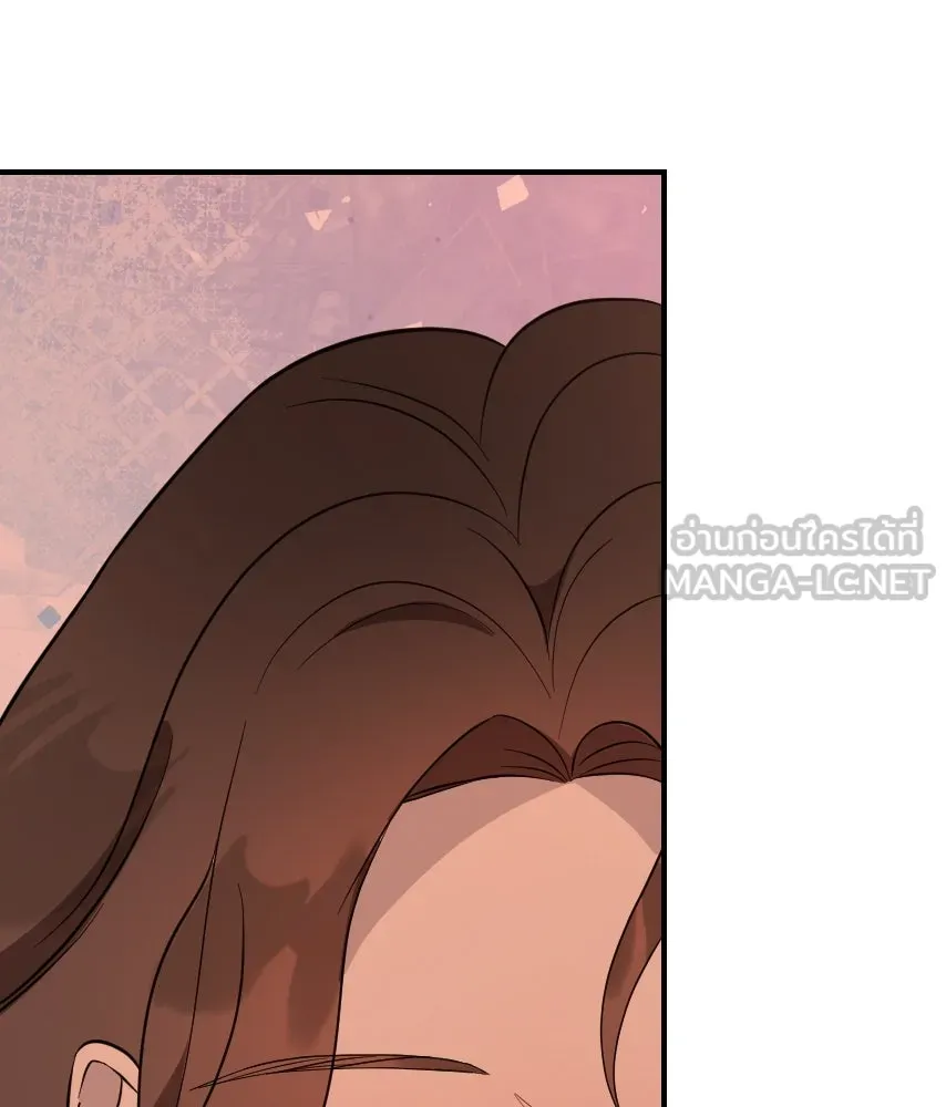 จันทร์เจ้า ตอนที่ ตอนที่ ๔๐  สำคัญตัวผิด รูปที่ 21