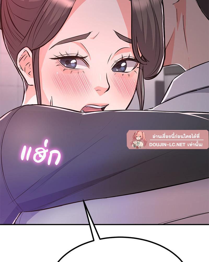 Doujin-Lc- อ่าน โดจิน มังฮวา เกาหลี ญี่ปุ่น จีน แปลไทย My Pillow Business Begins ตอนที่ 1 2 3 4 5 6 7 8 9 10 11 12 13 14 ฟรี ไม่มีโฆษณา อ่าน โดจิน Manhwa เกาหลี ญี่ปุ่น จีน เรามีครบ คัดมาให้เน้นๆ โดจิน 18+ รับประกันความฟินโดย  Doujin Lc