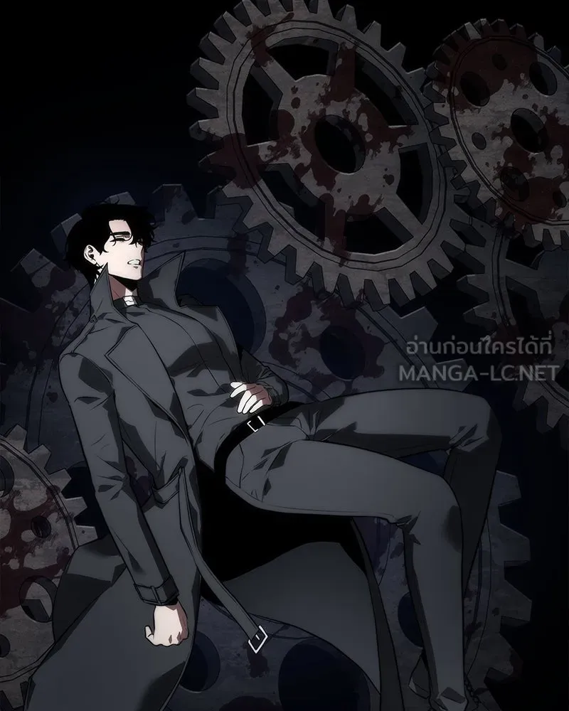 Omniscient Reader อ่านชะตาวันสิ้นโลก ตอนที่ 19 เอกลักษณ์ (5) รูปที่ 120