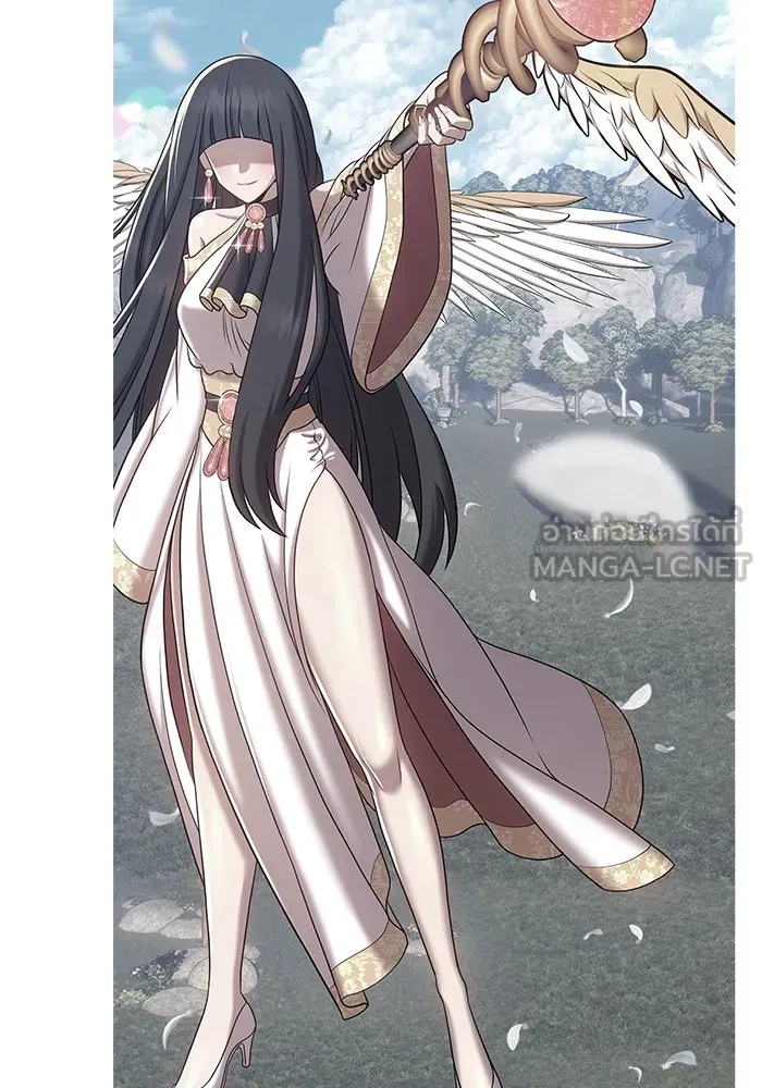 +99 ท่อนไม้พร้อมบวก ตอนที่ 63 รูปที่ 453