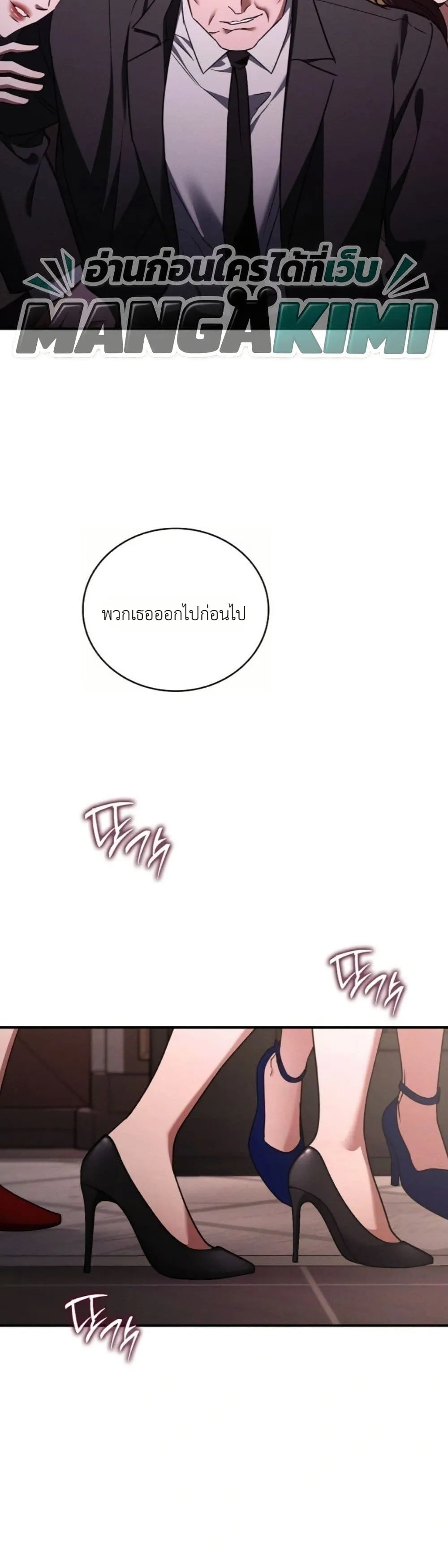 Manga-lc-com อ่านมังงะ อ่านการ์ตูน ออนไลน์ ฟรี Bastard Uncle ตอนที่ 1 2 3 4 5 6 7 8 9 10 11 12 13 14 ฟรี ไม่มีโฆษณา Manga-lc - อ่าน มังงะ อ่าน การ์ตูน ออนไลน์ อ่านมังงะ ฟรี