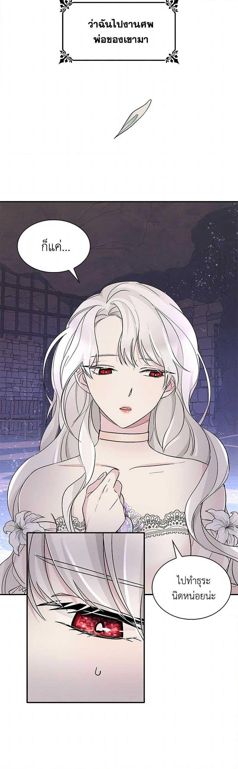 Manga-lc-com อ่านมังงะ อ่านการ์ตูน ออนไลน์ ฟรี Villains Behind the Curtains ตอนที่ 1 2 3 4 5 6 7 8 9 10 11 12 13 14 ฟรี ไม่มีโฆษณา Manga-lc - อ่าน มังงะ อ่าน การ์ตูน ออนไลน์ อ่านมังงะ ฟรี