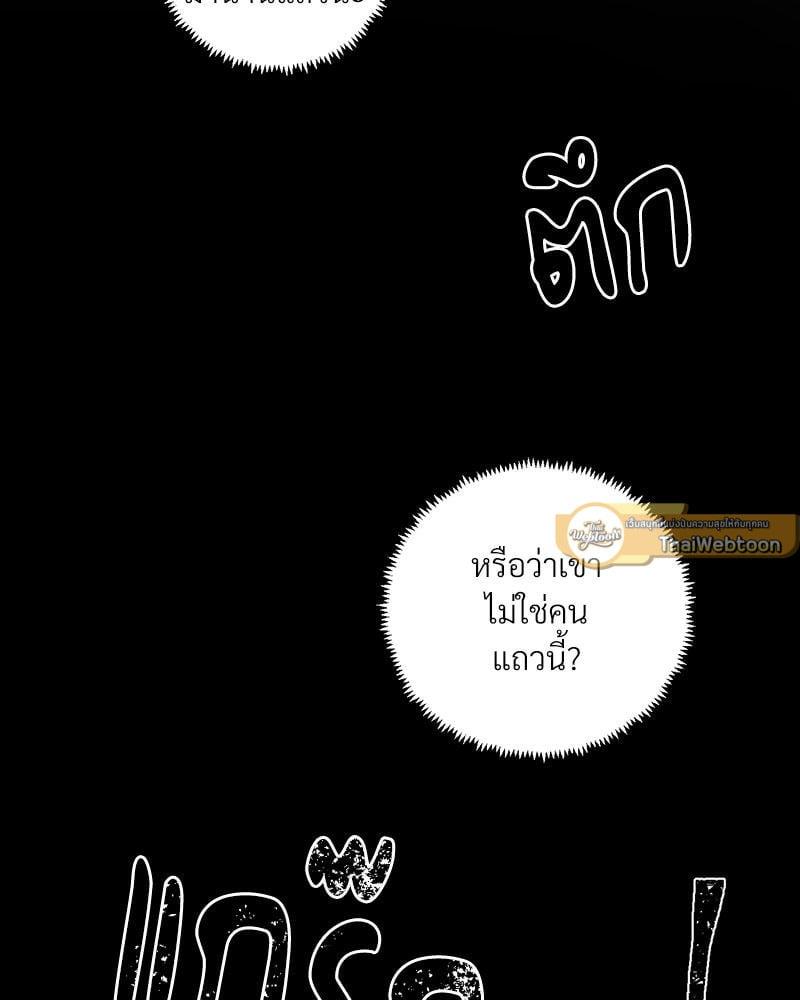 Doujin-Lc- อ่าน โดจิน มังฮวา เกาหลี ญี่ปุ่น จีน แปลไทย Family with Benefits ตอนที่ 1 2 3 4 5 6 7 8 9 10 11 12 13 14 ฟรี ไม่มีโฆษณา อ่าน โดจิน Manhwa เกาหลี ญี่ปุ่น จีน เรามีครบ คัดมาให้เน้นๆ โดจิน 18+ รับประกันความฟินโดย  Doujin Lc