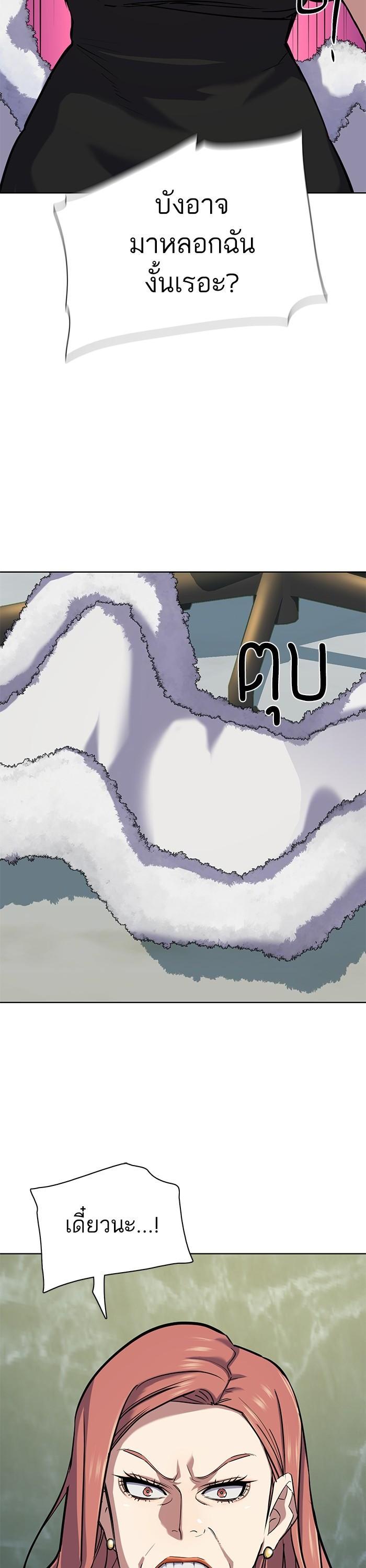 Manga-lc-com อ่านมังงะ อ่านการ์ตูน ออนไลน์ ฟรี Reborn Rich ตอนที่ 1 2 3 4 5 6 7 8 9 10 11 12 13 14 ฟรี ไม่มีโฆษณา Manga-lc - อ่าน มังงะ อ่าน การ์ตูน ออนไลน์ อ่านมังงะ ฟรี