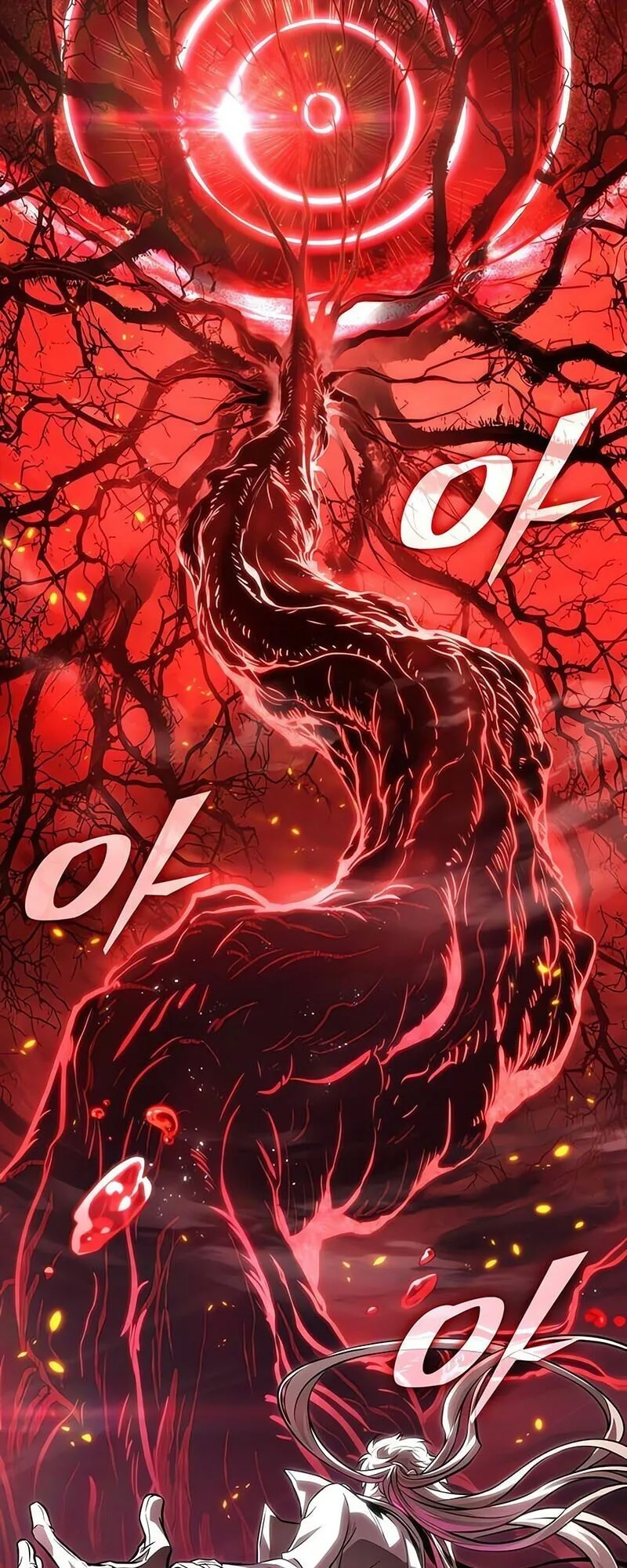 The World After the end โลกหล_งการล_มสลาย ตอนที่ ตอนที่ 186 รูปที่ 3