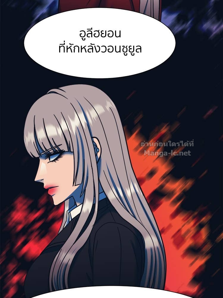 Doujin-Lc- อ่าน โดจิน มังฮวา เกาหลี ญี่ปุ่น จีน แปลไทย โคตรแกร่ง ตอนที่ 1 2 3 4 5 6 7 8 9 10 11 12 13 14 ฟรี ไม่มีโฆษณา อ่าน โดจิน Manhwa เกาหลี ญี่ปุ่น จีน เรามีครบ คัดมาให้เน้นๆ โดจิน 18+ รับประกันความฟินโดย Doujin Lc