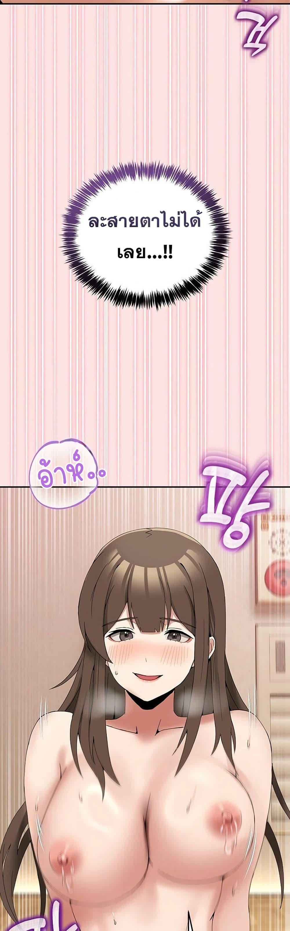 Doujin-Lc- อ่าน โดจิน มังฮวา เกาหลี ญี่ปุ่น จีน แปลไทย No Men Allowed ตอนที่ 1 2 3 4 5 6 7 8 9 10 11 12 13 14 ฟรี ไม่มีโฆษณา อ่าน โดจิน Manhwa เกาหลี ญี่ปุ่น จีน เรามีครบ คัดมาให้เน้นๆ โดจิน 18+ รับประกันความฟินโดย  Doujin Lc