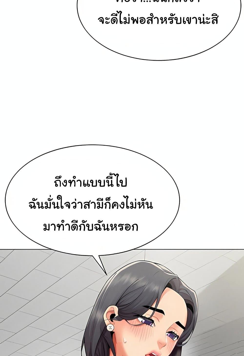 Doujin-Lc- อ่าน โดจิน มังฮวา เกาหลี ญี่ปุ่น จีน แปลไทย I Report Regarding ตอนที่ 1 2 3 4 5 6 7 8 9 10 11 12 13 14 ฟรี ไม่มีโฆษณา อ่าน โดจิน Manhwa เกาหลี ญี่ปุ่น จีน เรามีครบ คัดมาให้เน้นๆ โดจิน 18+ รับประกันความฟินโดย  Doujin Lc