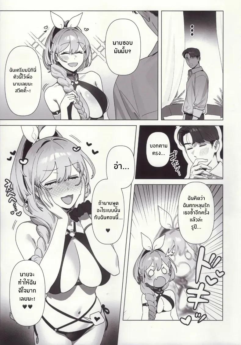 Doujin-Lc- อ่าน โดจิน มังฮวา เกาหลี ญี่ปุ่น จีน แปลไทย วันหยุดสุดพิเศษ ตอนที่ 1 2 3 4 5 6 7 8 9 10 11 12 13 14 ฟรี ไม่มีโฆษณา อ่าน โดจิน Manhwa เกาหลี ญี่ปุ่น จีน เรามีครบ คัดมาให้เน้นๆ โดจิน 18+ รับประกันความฟินโดย  Doujin Lc