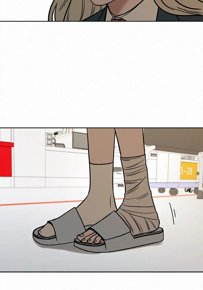 ปฏิบัติการรักวุ่นหัวใจ ตอนที่ 22 รูปที่ 85