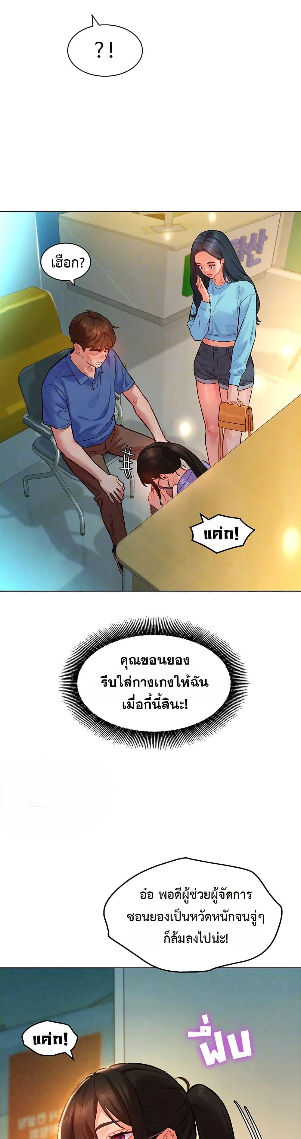 Doujin-Lc- อ่าน โดจิน มังฮวา เกาหลี ญี่ปุ่น จีน แปลไทย Taste Folder ตอนที่ 1 2 3 4 5 6 7 8 9 10 11 12 13 14 ฟรี ไม่มีโฆษณา อ่าน โดจิน Manhwa เกาหลี ญี่ปุ่น จีน เรามีครบ คัดมาให้เน้นๆ โดจิน 18+ รับประกันความฟินโดย  Doujin Lc