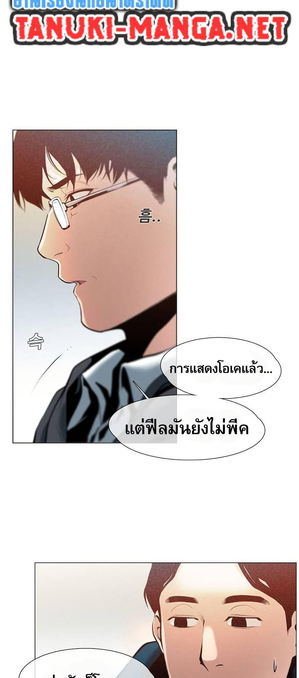 Manga-lc-com อ่านมังงะ อ่านการ์ตูน ออนไลน์ ฟรี Movies Are Real ตอนที่ 1 2 3 4 5 6 7 8 9 10 11 12 13 14 ฟรี ไม่มีโฆษณา Manga-lc - อ่าน มังงะ อ่าน การ์ตูน ออนไลน์ อ่านมังงะ ฟรี
