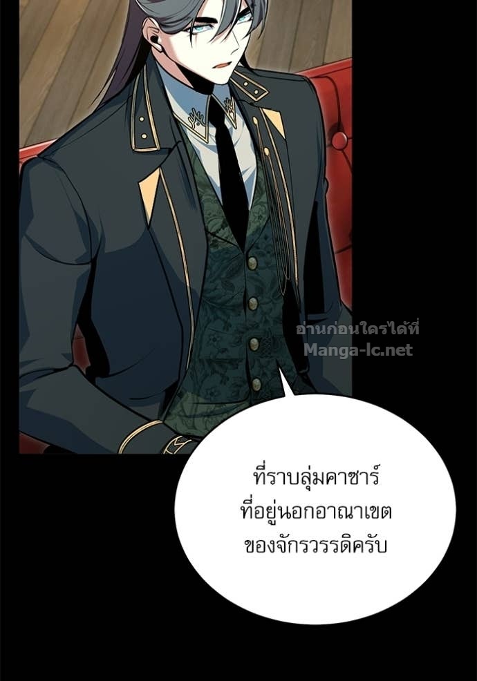 Doujin-Lc- อ่าน โดจิน มังฮวา เกาหลี ญี่ปุ่น จีน แปลไทย ศาสตราจารย์จำเป็นแห่งอะคาเดมี ตอนที่ 1 2 3 4 5 6 7 8 9 10 11 12 13 14 ฟรี ไม่มีโฆษณา อ่าน โดจิน Manhwa เกาหลี ญี่ปุ่น จีน เรามีครบ คัดมาให้เน้นๆ โดจิน 18+ รับประกันความฟินโดย Doujin Lc