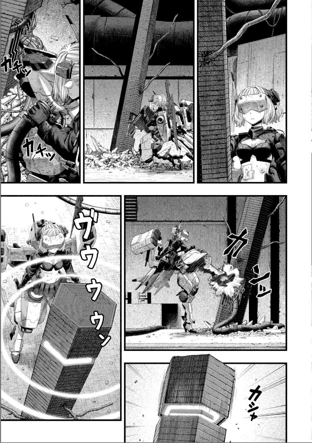 Manga-lc-com อ่านมังงะ อ่านการ์ตูน ออนไลน์ ฟรี Dolls Nest ORPHANS ตอนที่ 1 2 3 4 5 6 7 8 9 10 11 12 13 14 ฟรี ไม่มีโฆษณา Manga-lc - อ่าน มังงะ อ่าน การ์ตูน ออนไลน์ อ่านมังงะ ฟรี