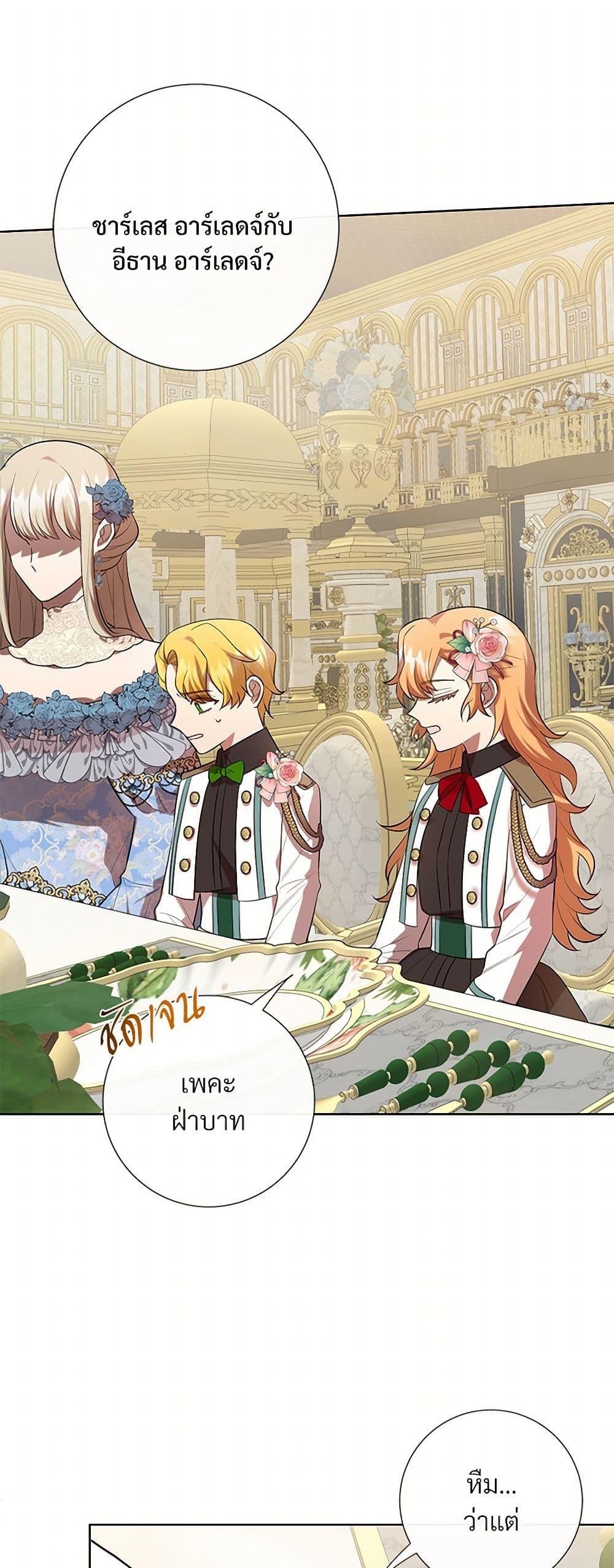 Manga-lc-com อ่านมังงะ อ่านการ์ตูน ออนไลน์ ฟรี Please Don’t Eat Me! ตอนที่ 1 2 3 4 5 6 7 8 9 10 11 12 13 14 ฟรี ไม่มีโฆษณา Manga-lc - อ่าน มังงะ อ่าน การ์ตูน ออนไลน์ อ่านมังงะ ฟรี