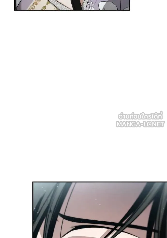 ชาตินี้น้องขอเป็น ตอนที่ 144 รูปที่ 34