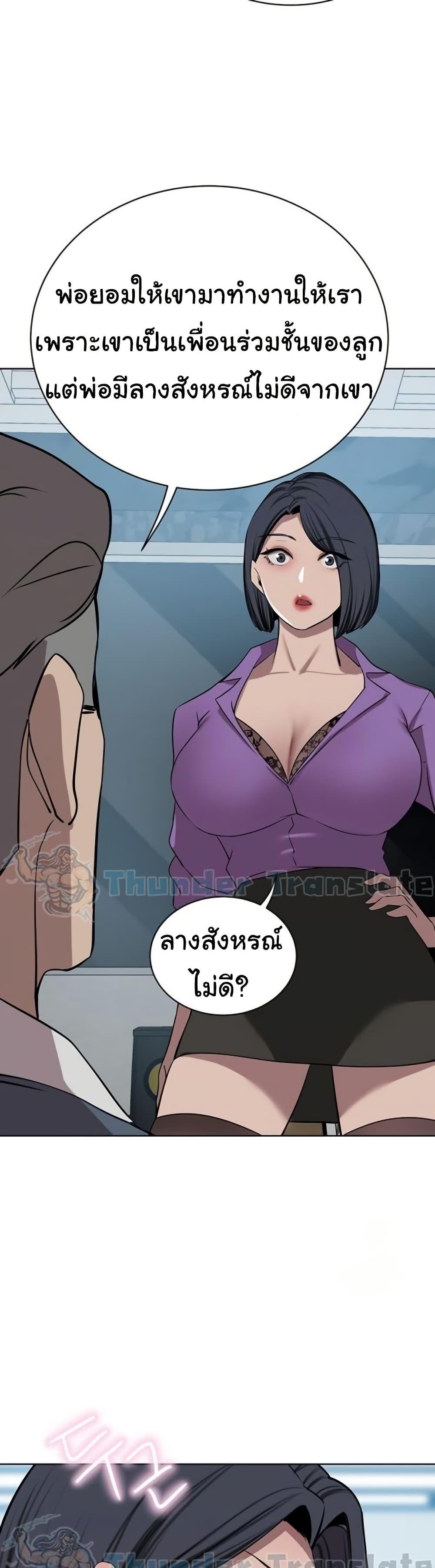 Doujin-Lc- อ่าน โดจิน มังฮวา เกาหลี ญี่ปุ่น จีน แปลไทย A Rich Laddy ตอนที่ 1 2 3 4 5 6 7 8 9 10 11 12 13 14 ฟรี ไม่มีโฆษณา อ่าน โดจิน Manhwa เกาหลี ญี่ปุ่น จีน เรามีครบ คัดมาให้เน้นๆ โดจิน 18+ รับประกันความฟินโดย  Doujin Lc