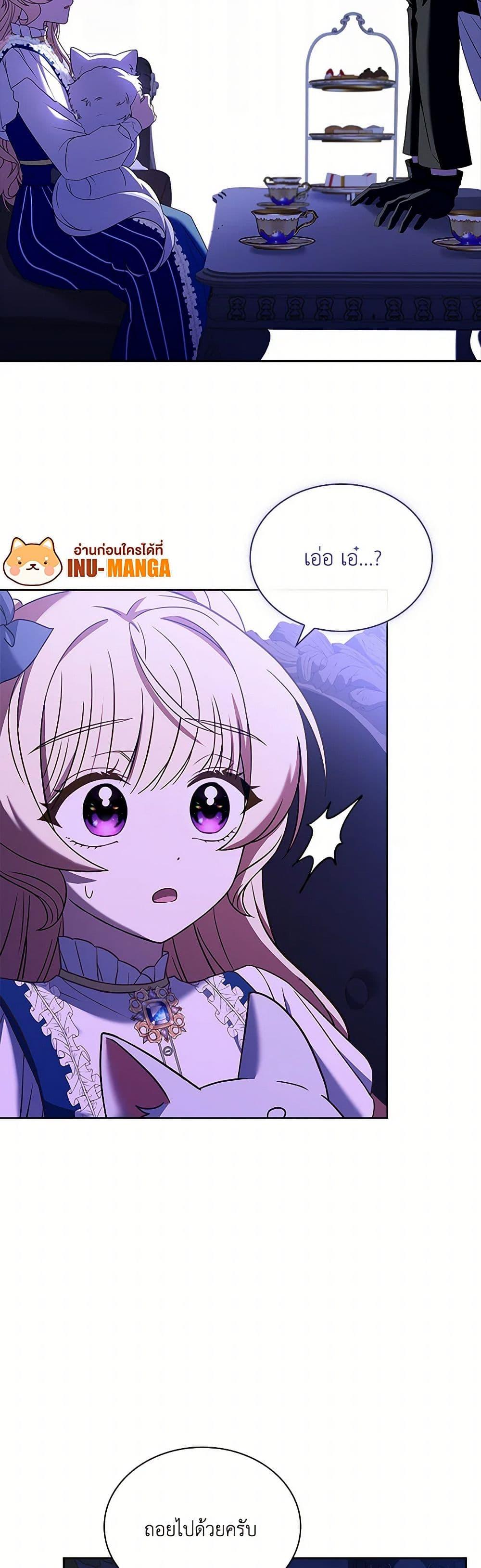 Manga-lc-com อ่านมังงะ อ่านการ์ตูน ออนไลน์ ฟรี Happy Sea World ตอนที่ 1 2 3 4 5 6 7 8 9 10 11 12 13 14 ฟรี ไม่มีโฆษณา Manga-lc - อ่าน มังงะ อ่าน การ์ตูน ออนไลน์ อ่านมังงะ ฟรี