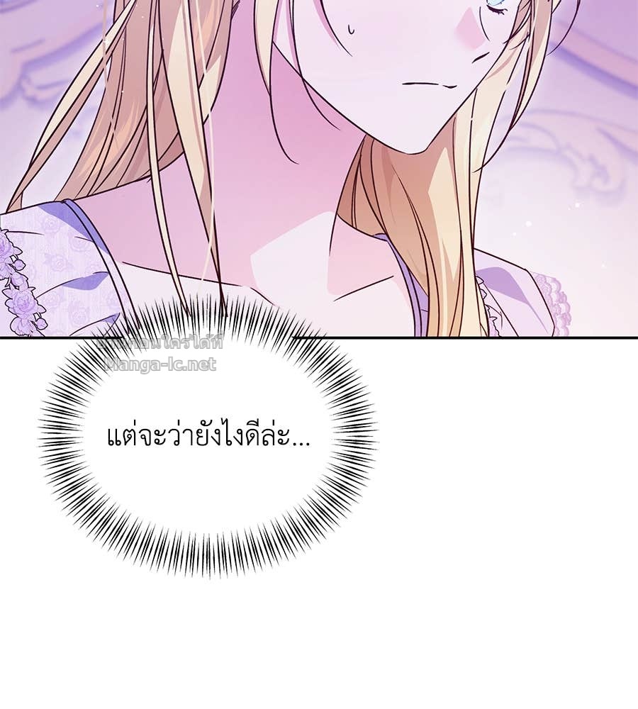 Doujin-Lc- อ่าน โดจิน มังฮวา เกาหลี ญี่ปุ่น จีน แปลไทย แกรนด์ดัชเชสล็อกมง ตอนที่ 1 2 3 4 5 6 7 8 9 10 11 12 13 14 ฟรี ไม่มีโฆษณา อ่าน โดจิน Manhwa เกาหลี ญี่ปุ่น จีน เรามีครบ คัดมาให้เน้นๆ โดจิน 18+ รับประกันความฟินโดย Doujin Lc
