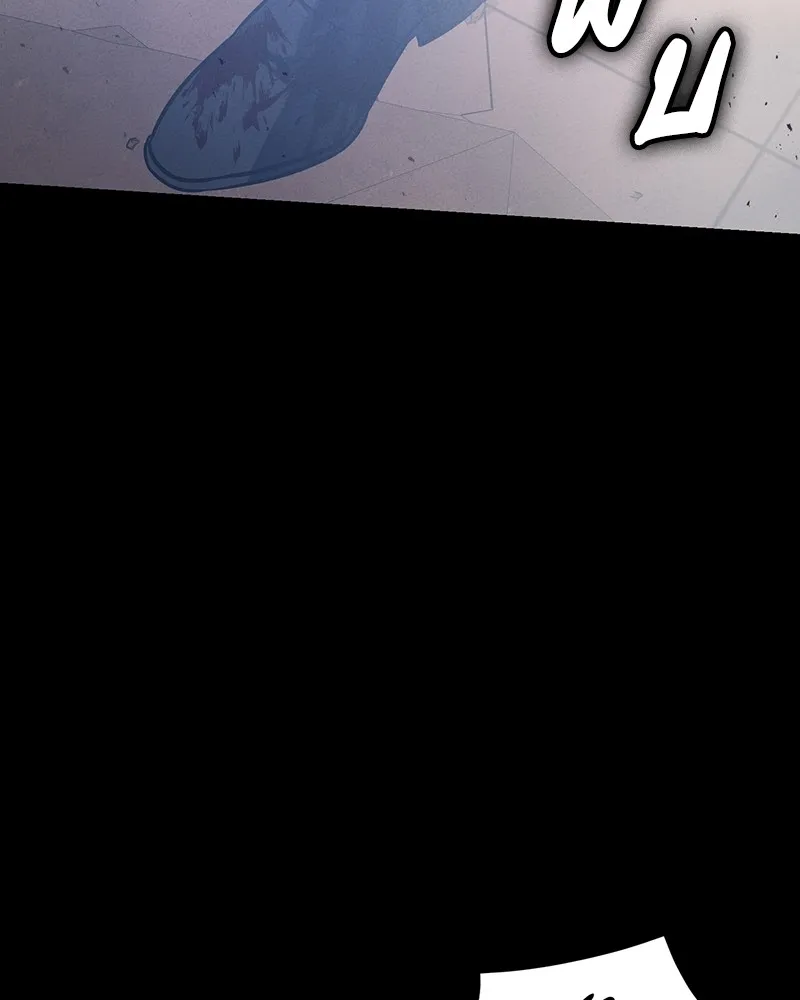 มือสังหารพันธุ์อมตะ ตอนที่ 5 รูปที่ 110