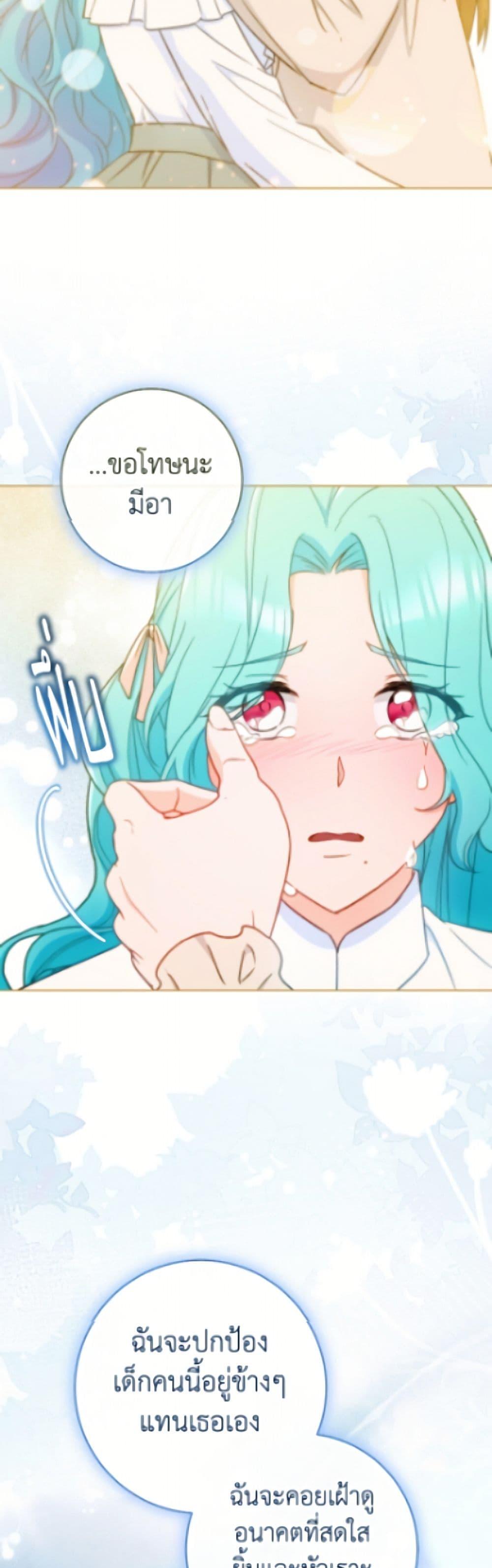 Manga-lc-com อ่านมังงะ อ่านการ์ตูน ออนไลน์ ฟรี The Young Lady Is a Royal Chef ตอนที่ 1 2 3 4 5 6 7 8 9 10 11 12 13 14 ฟรี ไม่มีโฆษณา Manga-lc - อ่าน มังงะ อ่าน การ์ตูน ออนไลน์ อ่านมังงะ ฟรี