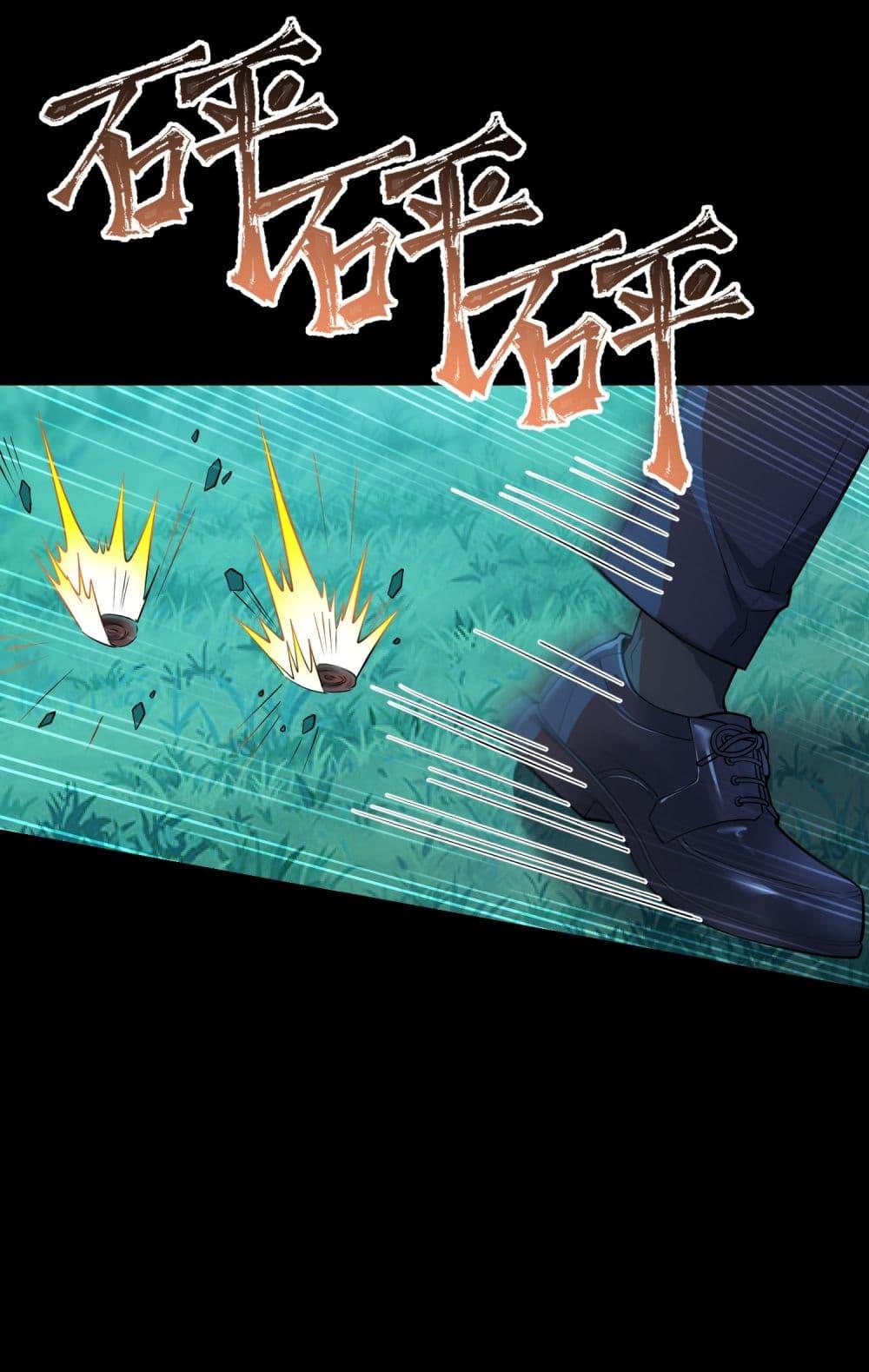 Manga-lc-com อ่านมังงะ อ่านการ์ตูน ออนไลน์ ฟรี Became a Billionaire After Dog Licking Improperly ตอนที่ 1 2 3 4 5 6 7 8 9 10 11 12 13 14 ฟรี ไม่มีโฆษณา Manga-lc - อ่าน มังงะ อ่าน การ์ตูน ออนไลน์ อ่านมังงะ ฟรี