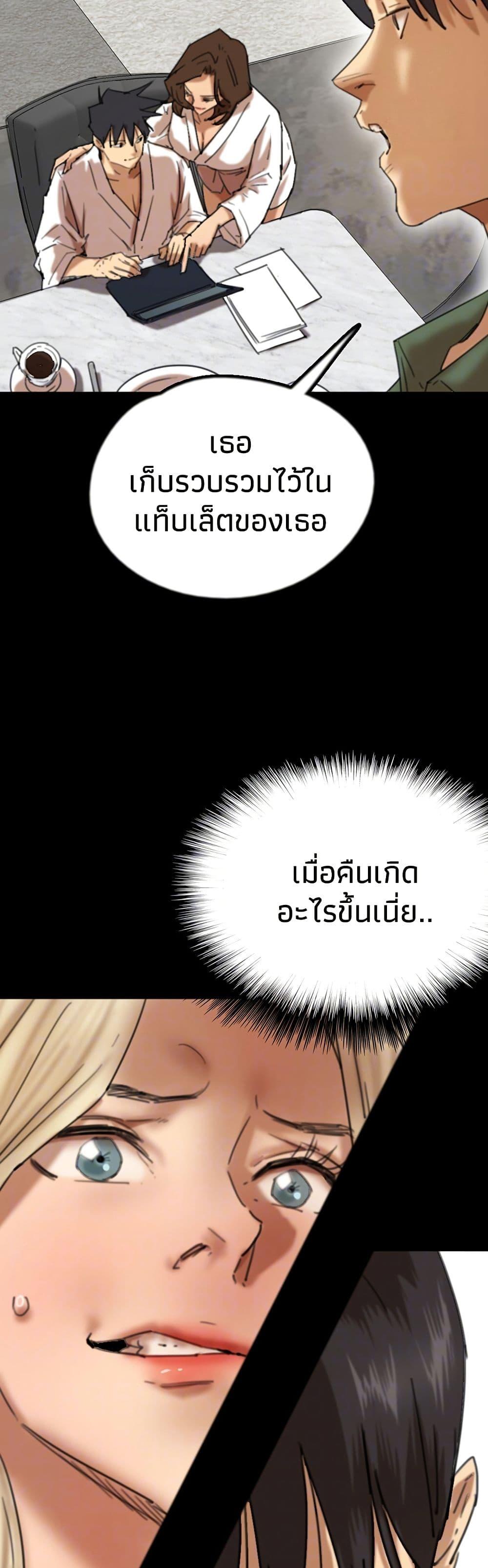 Doujin-Lc- อ่าน โดจิน มังฮวา เกาหลี ญี่ปุ่น จีน แปลไทย Daughters of Benefactors ตอนที่ 1 2 3 4 5 6 7 8 9 10 11 12 13 14 ฟรี ไม่มีโฆษณา อ่าน โดจิน Manhwa เกาหลี ญี่ปุ่น จีน เรามีครบ คัดมาให้เน้นๆ โดจิน 18+ รับประกันความฟินโดย  Doujin Lc