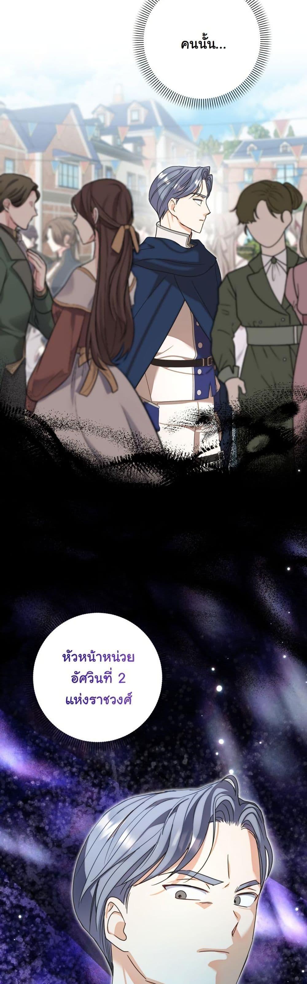 Manga-lc-com อ่านมังงะ อ่านการ์ตูน ออนไลน์ ฟรี The Sister Who Once Hated Me Now Loves Me ตอนที่ 1 2 3 4 5 6 7 8 9 10 11 12 13 14 ฟรี ไม่มีโฆษณา Manga-lc - อ่าน มังงะ อ่าน การ์ตูน ออนไลน์ อ่านมังงะ ฟรี