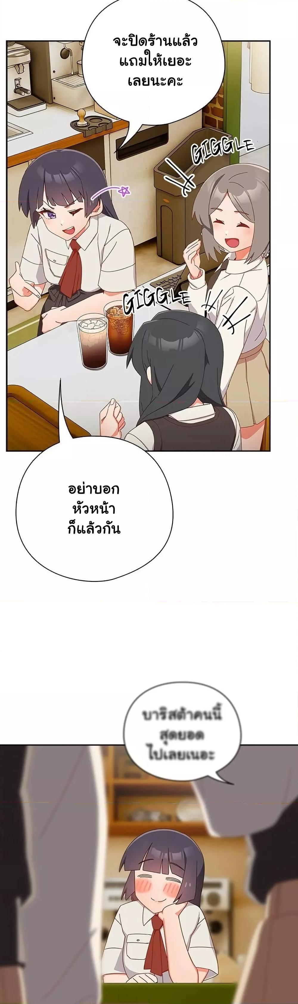 Doujin-Lc- อ่าน โดจิน มังฮวา เกาหลี ญี่ปุ่น จีน แปลไทย Like No Other ตอนที่ 1 2 3 4 5 6 7 8 9 10 11 12 13 14 ฟรี ไม่มีโฆษณา อ่าน โดจิน Manhwa เกาหลี ญี่ปุ่น จีน เรามีครบ คัดมาให้เน้นๆ โดจิน 18+ รับประกันความฟินโดย  Doujin Lc