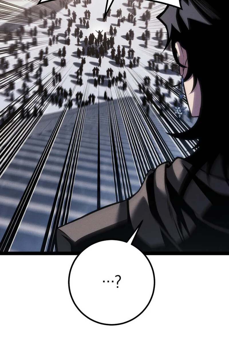 Regressing as the Reincarnated Bastard of the Sword Clan ตอนที่ ตอนที่ 70 รูปที่ 62