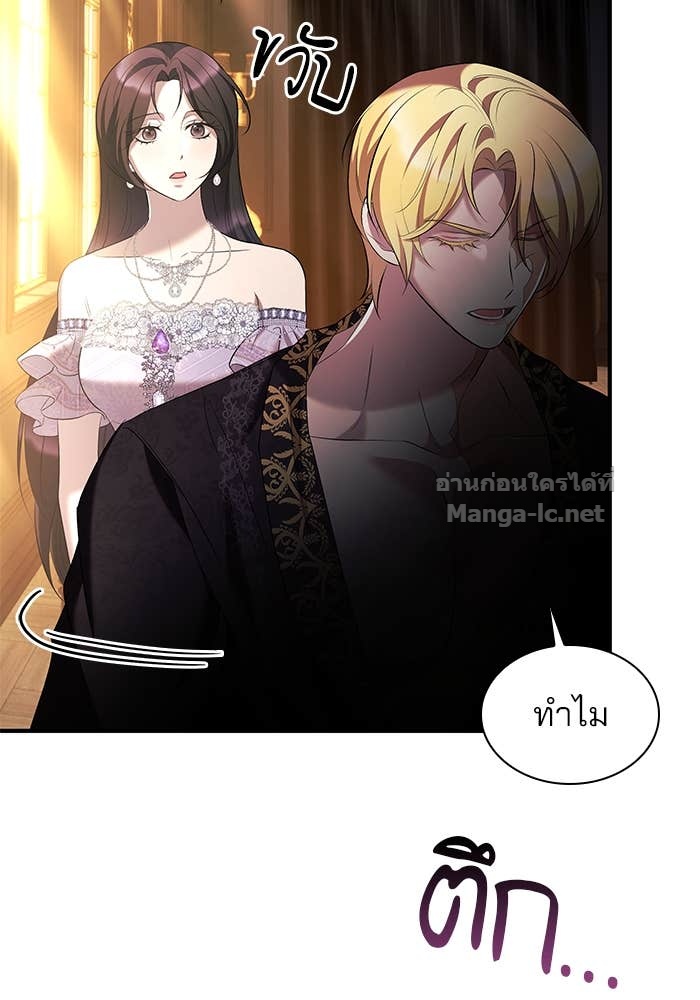 Doujin-Lc- อ่าน โดจิน มังฮวา เกาหลี ญี่ปุ่น จีน แปลไทย ชายาคนสุดท้ายของเจ้าชายไร้หัวใจ ตอนที่ 1 2 3 4 5 6 7 8 9 10 11 12 13 14 ฟรี ไม่มีโฆษณา อ่าน โดจิน Manhwa เกาหลี ญี่ปุ่น จีน เรามีครบ คัดมาให้เน้นๆ โดจิน 18+ รับประกันความฟินโดย Doujin Lc