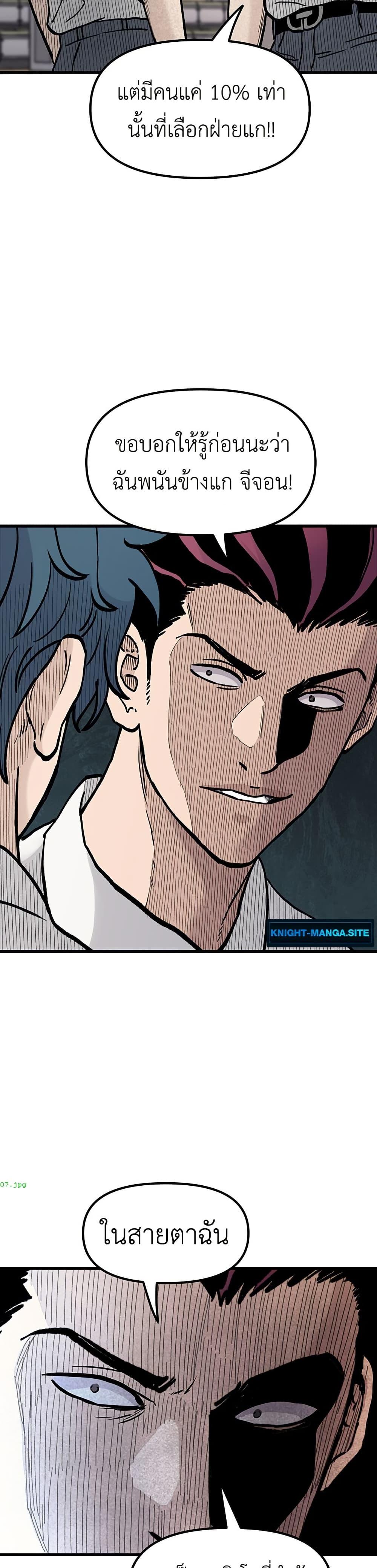 Manga-lc-com อ่านมังงะ อ่านการ์ตูน ออนไลน์ ฟรี The Silent Transfer Student ตอนที่ 1 2 3 4 5 6 7 8 9 10 11 12 13 14 ฟรี ไม่มีโฆษณา Manga-lc - อ่าน มังงะ อ่าน การ์ตูน ออนไลน์ อ่านมังงะ ฟรี