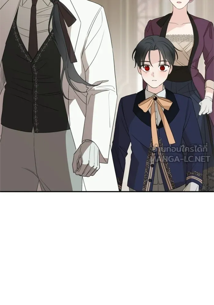 ครอบครัวสามีเห็นทีจะคลั่งรัก ตอนที่ 32 รูปที่ 87