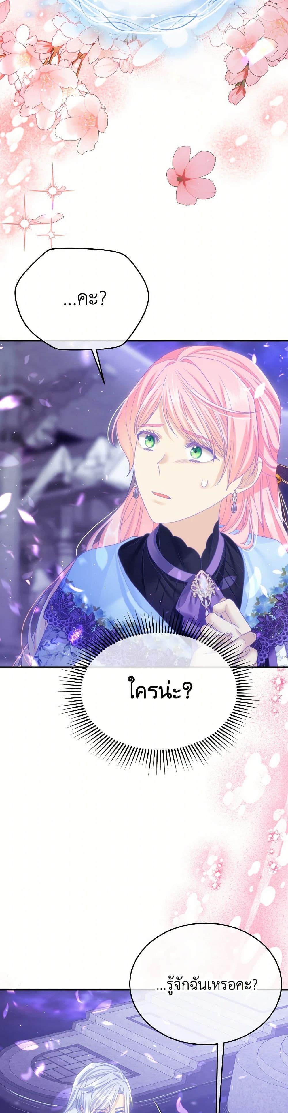 Manga-lc-com อ่านมังงะ อ่านการ์ตูน ออนไลน์ ฟรี My Hubby Is Too Cute! ตอนที่ 1 2 3 4 5 6 7 8 9 10 11 12 13 14 ฟรี ไม่มีโฆษณา Manga-lc - อ่าน มังงะ อ่าน การ์ตูน ออนไลน์ อ่านมังงะ ฟรี