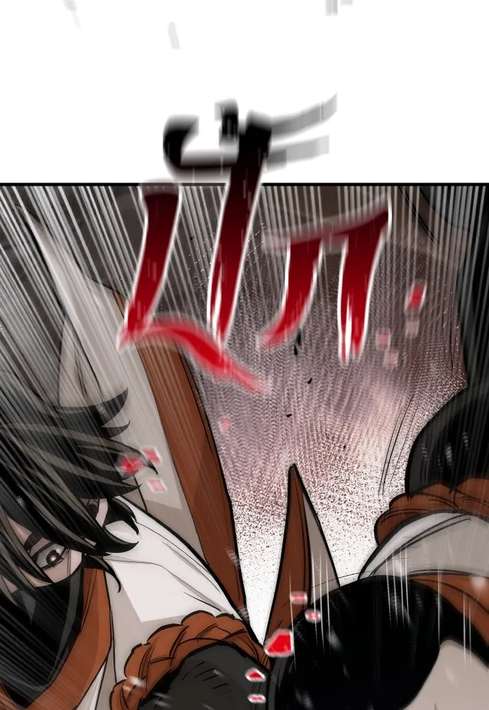 เส้นทางสู่เทพมาร ตอนที่ 42 รูปที่ 227