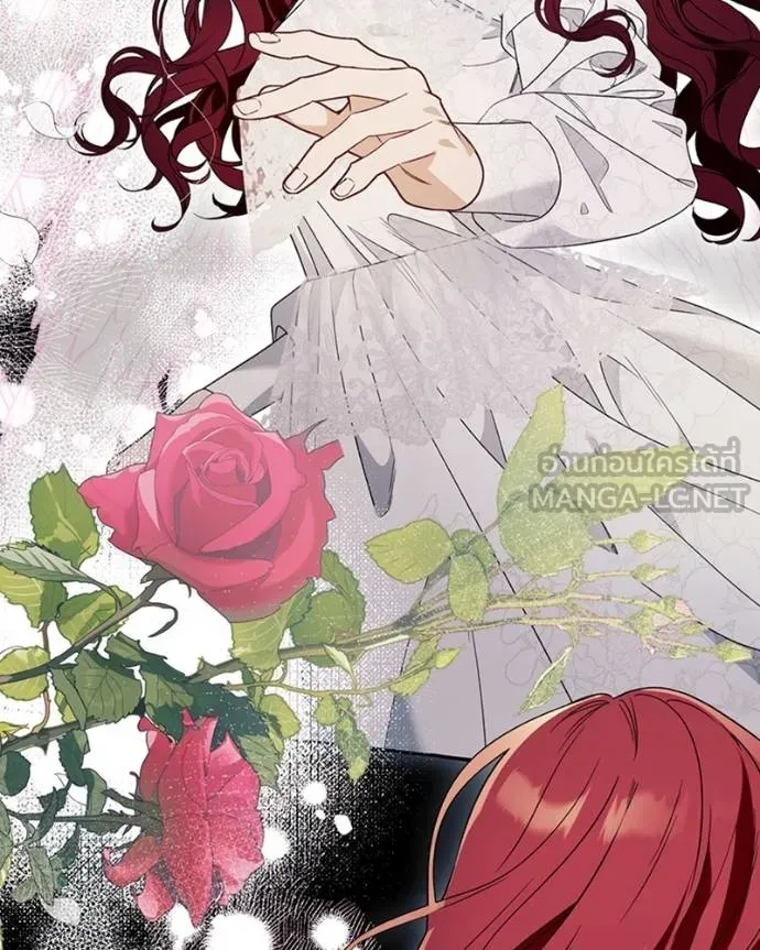 นึกว่าเป็นอิเซไคธรรม ตอนที่ 77 รูปที่ 66