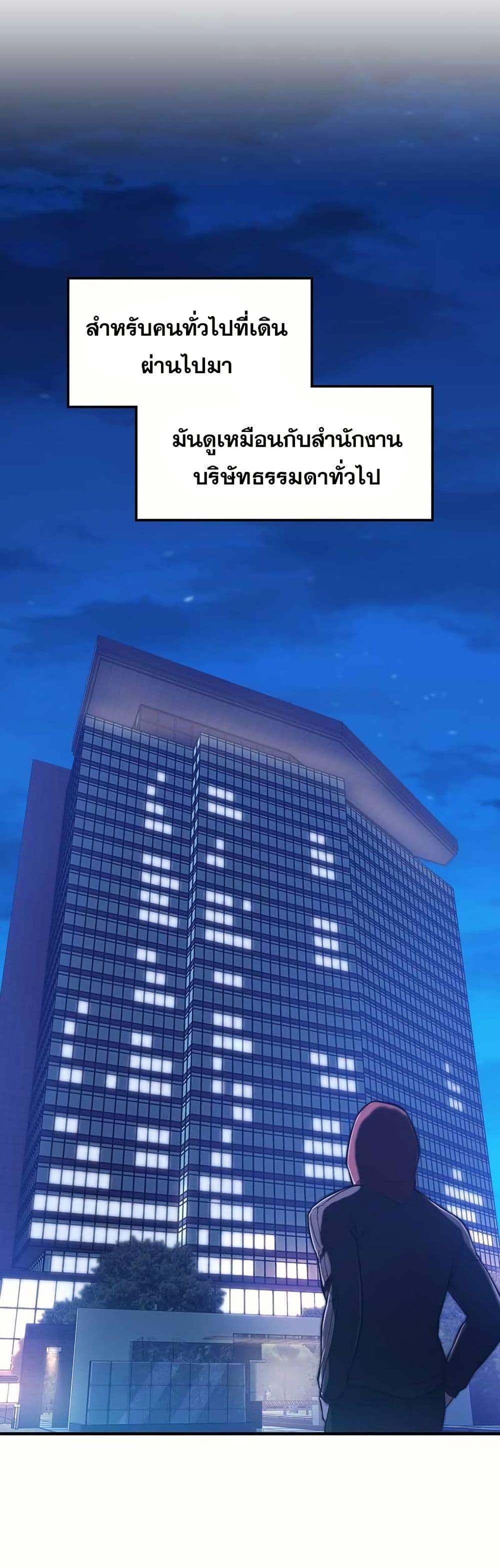 Manga-lc-com อ่านมังงะ อ่านการ์ตูน ออนไลน์ ฟรี Paranoid Mage ตอนที่ 1 2 3 4 5 6 7 8 9 10 11 12 13 14 ฟรี ไม่มีโฆษณา Manga-lc - อ่าน มังงะ อ่าน การ์ตูน ออนไลน์ อ่านมังงะ ฟรี