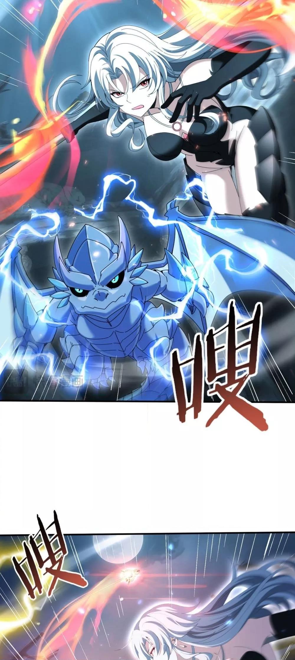 Manga-lc-com อ่านมังงะ อ่านการ์ตูน ออนไลน์ ฟรี IamDrakoMajs ตอนที่ 1 2 3 4 5 6 7 8 9 10 11 12 13 14 ฟรี ไม่มีโฆษณา Manga-lc - อ่าน มังงะ อ่าน การ์ตูน ออนไลน์ อ่านมังงะ ฟรี