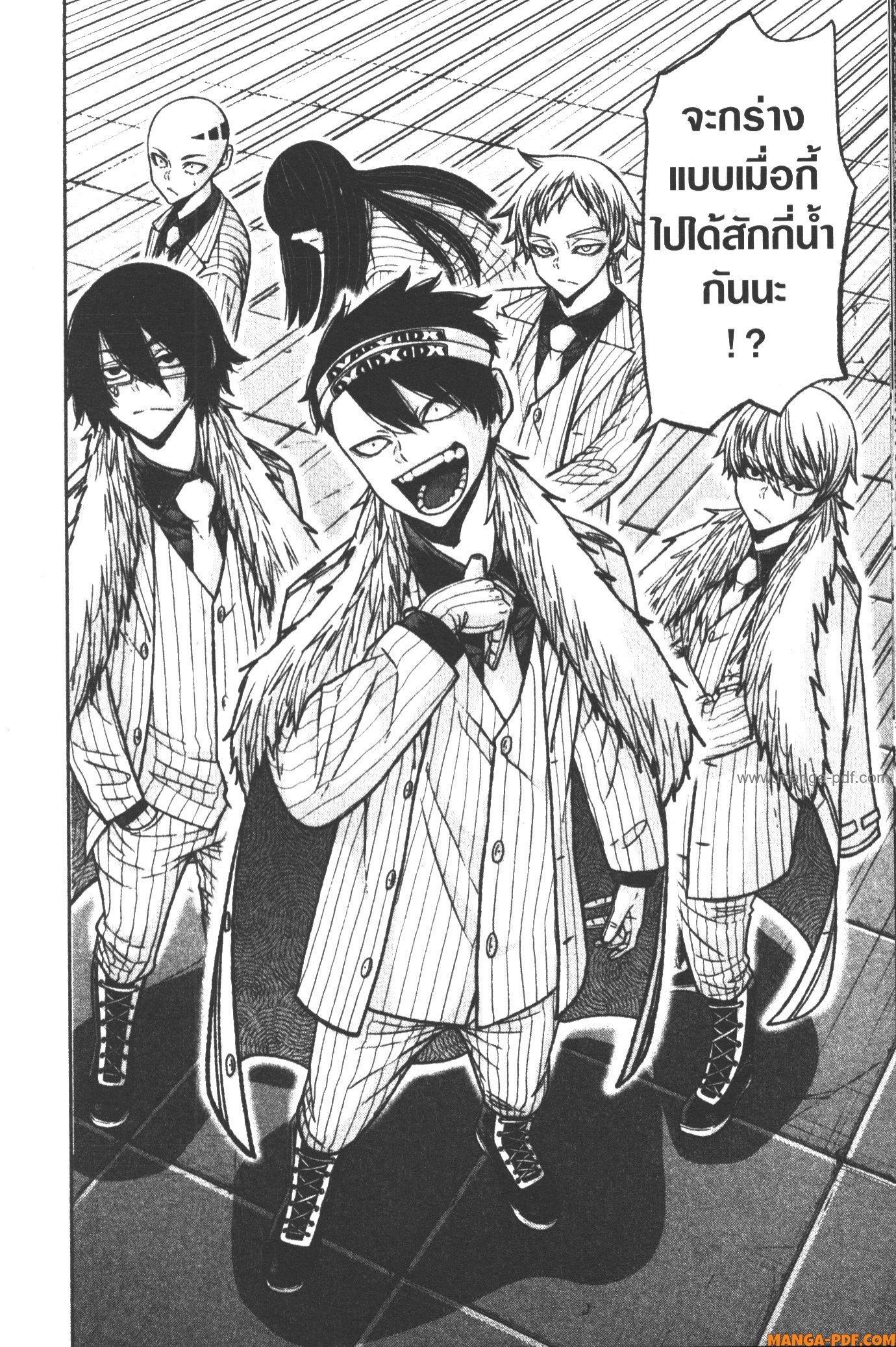 Manga-lc-com อ่านมังงะ อ่านการ์ตูน ออนไลน์ ฟรี Tougen Anki สงครามเลือดอสูร ตอนที่ 1 2 3 4 5 6 7 8 9 10 11 12 13 14 ฟรี ไม่มีโฆษณา Manga-lc - อ่าน มังงะ อ่าน การ์ตูน ออนไลน์ อ่านมังงะ ฟรี