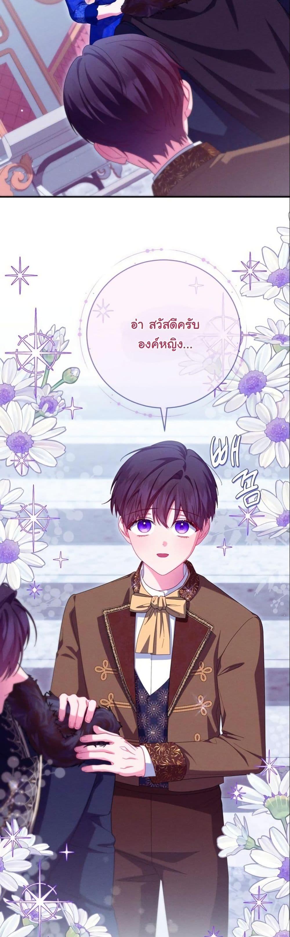 Manga-lc-com อ่านมังงะ อ่านการ์ตูน ออนไลน์ ฟรี How to Survive as a Villainess on the Verge of Death ตอนที่ 1 2 3 4 5 6 7 8 9 10 11 12 13 14 ฟรี ไม่มีโฆษณา Manga-lc - อ่าน มังงะ อ่าน การ์ตูน ออนไลน์ อ่านมังงะ ฟรี