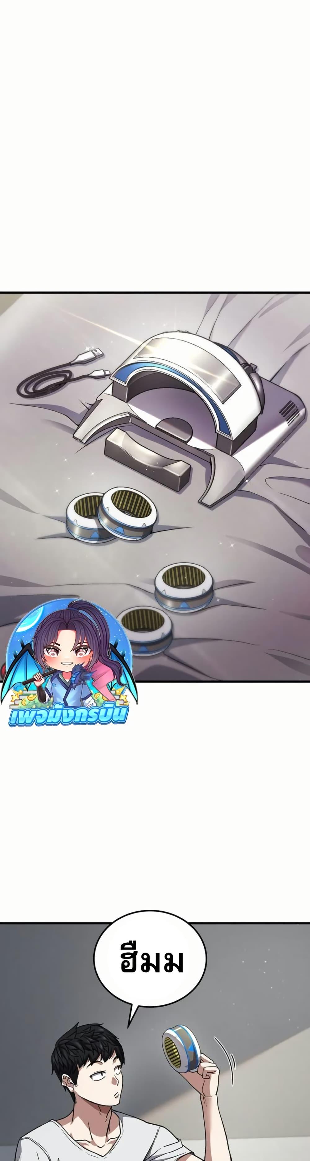 Manga-lc-com อ่านมังงะ อ่านการ์ตูน ออนไลน์ ฟรี The Returnee’s Hidden Strategy Stream ตอนที่ 1 2 3 4 5 6 7 8 9 10 11 12 13 14 ฟรี ไม่มีโฆษณา Manga-lc - อ่าน มังงะ อ่าน การ์ตูน ออนไลน์ อ่านมังงะ ฟรี